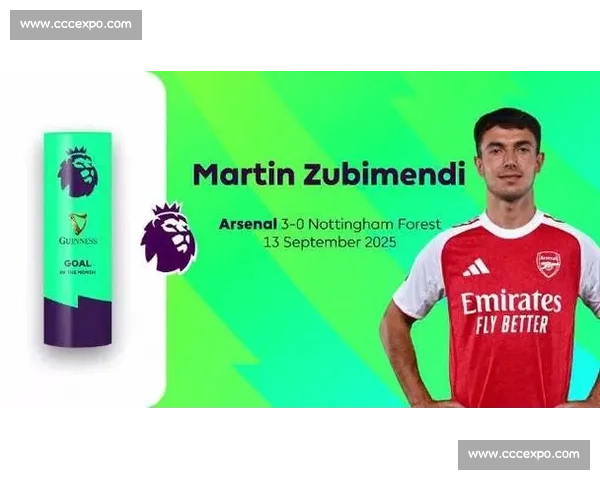 苏比门迪抵伦敦!阿森纳 6600 万欧签皇社铁腰,转会即将官宣 苏比门迪抵伦敦!阿森纳 6600 万欧签皇社铁腰,转会即将官宣