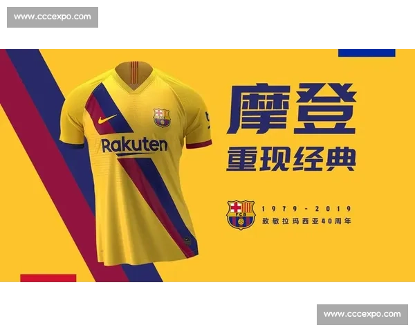 巴萨下赛季二客球衣谍照曝光：橙蓝风暴诠释复古与革新