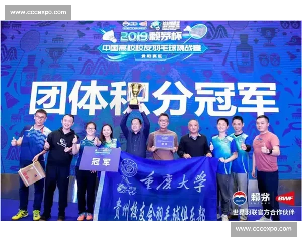 心有强风，燃动燕园：亚瑟士 × 北大高校接力赛圆满收官